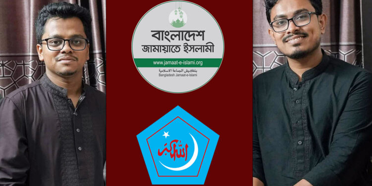 মেয়র প্রার্থী হিসেবে সাদিক কায়েমের নাম প্রচার, শিবির বললো সুযোগ নেই