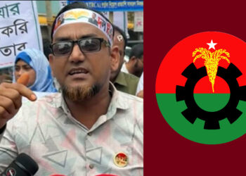 শ্রমিক দলের সমাবেশে ‘জয় বাংলা’ স্লোগান