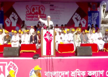 শ্রমিকদের প্রয়োজন ও মর্যাদাকে অবজ্ঞা করে সমাজ টেকসই হতে পারে না