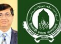 সংস্কার না আত্মসমর্পণ: ইসলামী ব্যাংককে বাঁচাতে এখনই যে সিদ্ধান্ত দরকার