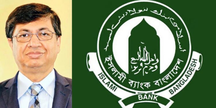 সংস্কার না আত্মসমর্পণ: ইসলামী ব্যাংককে বাঁচাতে এখনই যে সিদ্ধান্ত দরকার