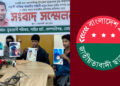 ছাত্রদল নেতার বিরুদ্ধে বিধবার দোকান-জমি দখলের অভিযোগ