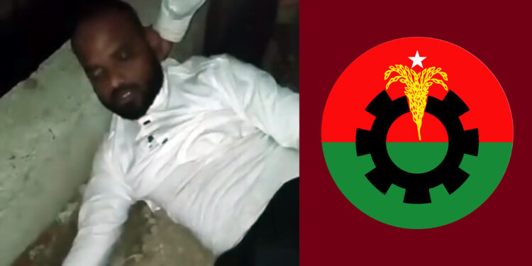 মণিরামপুরে জামায়াত নেতাকে কুপিয়ে আহত করার অভিযোগ বিএনপির বিরুদ্ধে