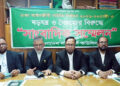 ঢাকা আইনজীবী সমিতির নির্বাচন নিয়ে অনিয়মের অভিযোগ