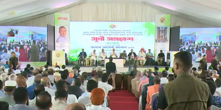 সিলেটে সুধী সমাবেশে যোগ দিয়েছেন প্রধানমন্ত্রী