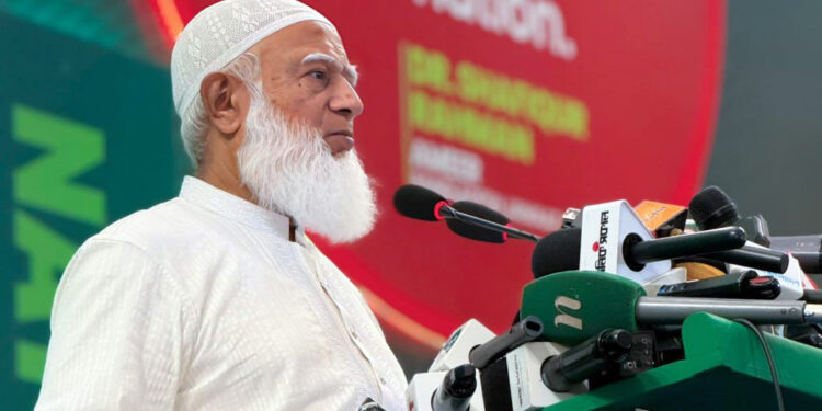 ৭ দিনের সফরে জাপান গেলেন জামায়াত আমির