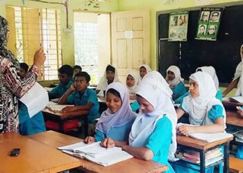 দক্ষতাসম্পন্ন শিক্ষক সূচকে দক্ষিণ এশিয়ায় সর্বনিম্ন বাংলাদেশ
