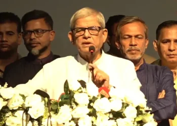 দয়া করে জিয়া পরিষদের নামে দোকান খুলবেন না