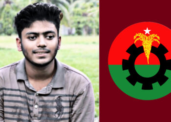 রাজাপুর বিএনপির সভাপতির ছেলে ইয়াবাসহ আটক