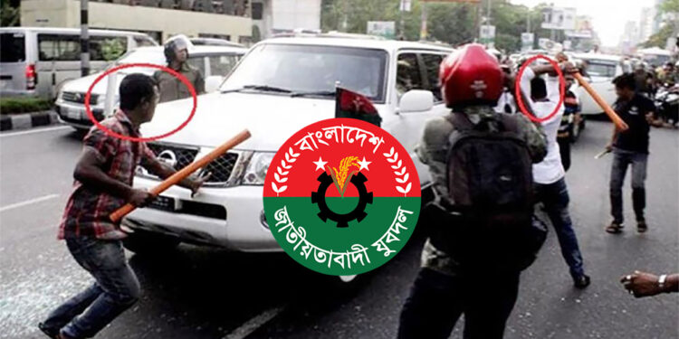 খালেদা জিয়ার গাড়িবহরে হামলাকার আসামি যুবদলের কমিটিতে, ক্ষোভে ৬ নেতার পদত্যাগ