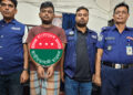 বরগুনায় ইয়াবাসহ ছাত্রদল নেতা গ্রেফতার