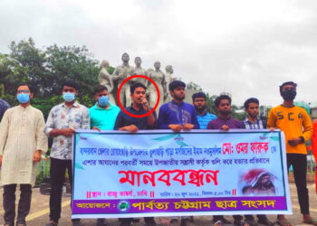 ওমর ফারুক ত্রিপুরা হত্যার প্রতিবাদে ডাকসু ভিপি সাদিক কায়েমের পুরনো ছবি ভাইরাল