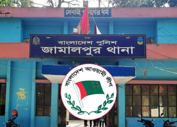 জেলগেট থেকেই গ্রেপ্তার আওয়ামী লীগের ৬ নেতাকর্মী