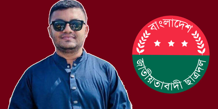 ‘আদু ভাই ও বিবাহিত কমিটি থেকে পদত্যাগ করলাম’