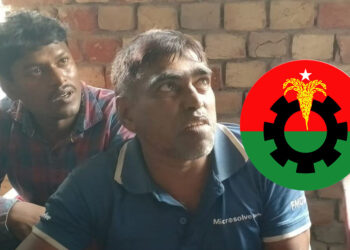 পশু চিকিৎসক অপহরণের অভিযোগে গ্রেপ্তার কৃষকদল ও যুবদল নেতাসহ ৩