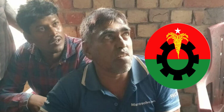 পশু চিকিৎসক অপহরণের অভিযোগে গ্রেপ্তার কৃষকদল ও যুবদল নেতাসহ ৩