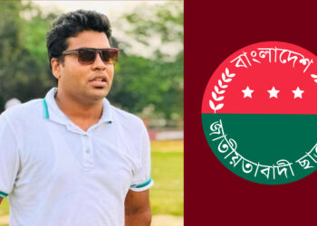 জুলাই শহীদের পিতাকে অকথ্য ভাষায় গালাগালির অভিযোগ ছাত্রদল নেতার বিরুদ্ধে