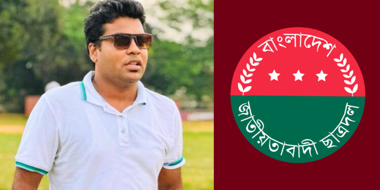 জুলাই শহীদের পিতাকে অকথ্য ভাষায় গালাগালির অভিযোগ ছাত্রদল নেতার বিরুদ্ধে