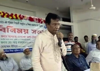 কুমিল্লায় এমপির বিস্ফোরক মন্তব্য: ‘নিজেরা খাইয়া আসি মাদকবিরোধী বক্তৃতা দেয়’