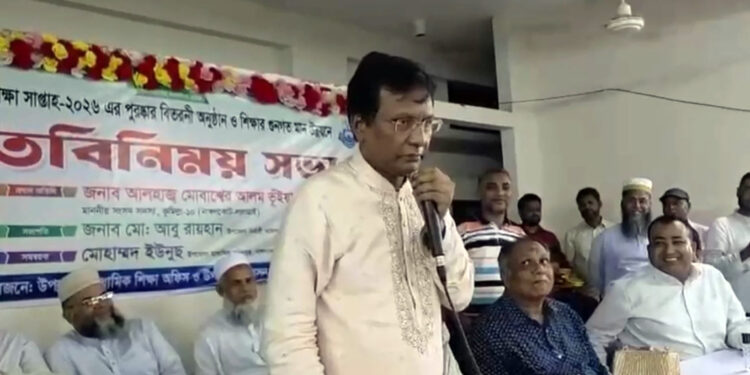 ‘নিজেরা খাইয়া আসি মাদকবিরোধী বক্তৃতা দেয়’: কুমিল্লায় এমপির বিস্ফোরক মন্তব্য