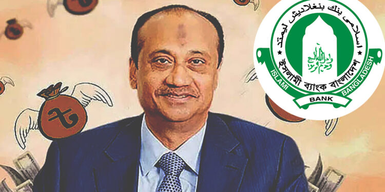 বিজ্ঞপ্তি ছাড়াই এস আলমের নিয়োগ চট্টগ্রাম জেলার ৮ হাজার বাসিন্দা!