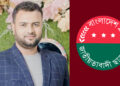 ছাত্রদল নেতা রনির বিরুদ্ধে চাঁদাবাজিসহ নানা অভিযোগ, জেলাজুড়ে সমালোচনা