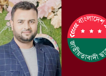 ছাত্রদল নেতা রনির বিরুদ্ধে চাঁদাবাজিসহ নানা অভিযোগ, জেলাজুড়ে সমালোচনা