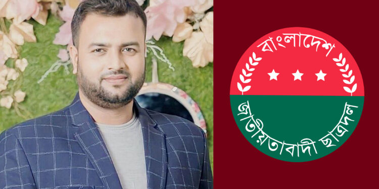 ছাত্রদল নেতা রনির বিরুদ্ধে চাঁদাবাজিসহ নানা অভিযোগ, জেলাজুড়ে সমালোচনা
