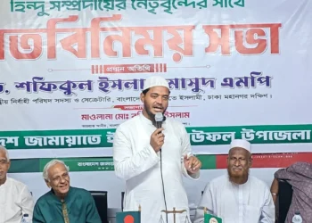 পশ্চিমবঙ্গের ভোটের প্রভাব বাংলাদেশে পড়বে না: ড. মাসুদ
