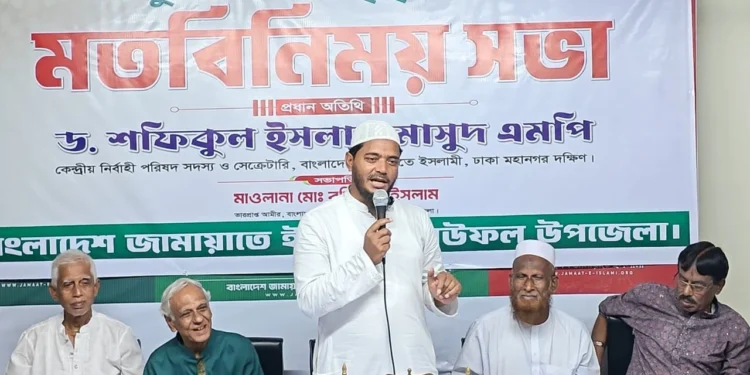 পশ্চিমবঙ্গের ভোটের প্রভাব বাংলাদেশে পড়বে না: ড. মাসুদ