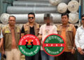 যুবদল নেতার গোডাউনে মিলল চোরাই কাপড়, গ্রেপ্তার স্বেচ্ছাসেবক দল নেতা