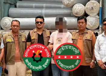 যুবদল নেতার গোডাউনে মিলল চোরাই কাপড়, গ্রেপ্তার স্বেচ্ছাসেবক দল নেতা