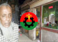 চাঁদা না পেয়ে কারখানায় হামলা-লুটপাট, বিএনপি নেতার বিরুদ্ধে মামলা