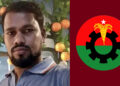 চাঁদাবাজির অভিযোগে পৌর শ্রমিক দলের আহবায়ক গ্রেপ্তার