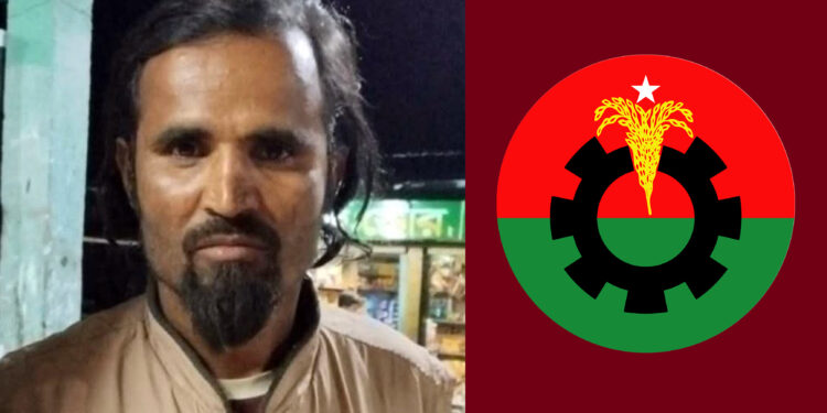 ৯ বছরের শিশুকে ধর্ষণ অভিযোগে শ্রমিক দল নেতা গ্রেফতার