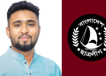 নেত্রকোনায় নিষিদ্ধ ছাত্রলীগের মানববন্ধন, সভাপতিসহ ২ জন আটক