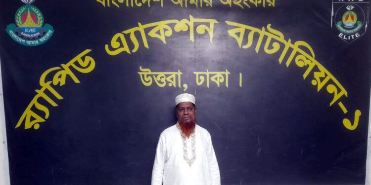 টঙ্গীতে র‌্যাবের অভিযানে যুবলীগ নেতা গ্রেপ্তার