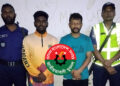ব্যবসায়ীকে অপহরণ ও চাঁদা দাবির অভিযোগে যুবদল নেতাসহ গ্রেপ্তার ২
