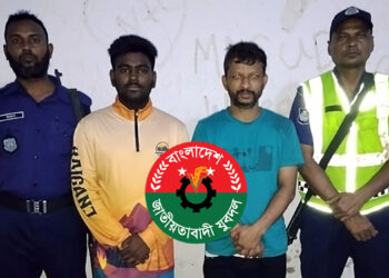 ব্যবসায়ীকে অপহরণ ও চাঁদা দাবির অভিযোগে যুবদল নেতাসহ গ্রেপ্তার ২
