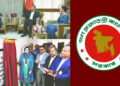 রাষ্ট্রীয় পদে না থেকেও স্থাপনা উদ্বোধন ডা. জোবাইদার, কূটনৈতিক বৈঠকে অংশগ্রহণ জাইমার