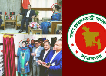 রাষ্ট্রীয় পদে না থেকেও স্থাপনা উদ্বোধন ডা. জোবাইদার, কূটনৈতিক বৈঠকে অংশগ্রহণ জাইমার