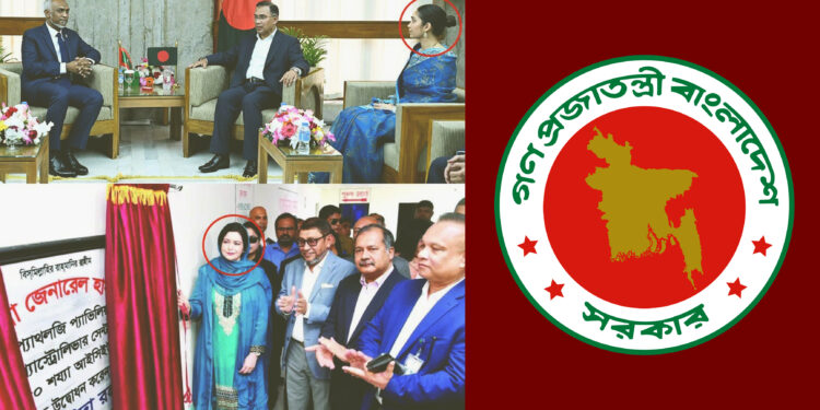 রাষ্ট্রীয় পদে না থেকেও স্থাপনা উদ্বোধন ডা. জোবাইদার, কূটনৈতিক বৈঠকে অংশগ্রহণ জাইমার