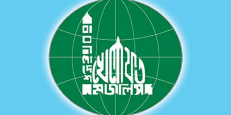 ভারতে মুসলমানদের ওপর হামলার তীব্র নিন্দা খেলাফত মজলিসের