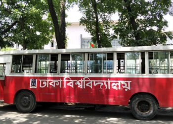ডাকসুর বিক্ষোভের পর সিন্ডিকেটে শনিবারের বাস চালুর সিদ্ধান্ত