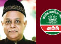 মনজুর আলমকে টানতে পারল না এনসিপি, দুদিন ধরে যোগাযোগ বিচ্ছিন্ন