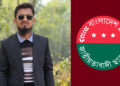 মাদক সেবনের দায়ে কলেজ ছাত্রদল সভাপতিকে বহিষ্কার