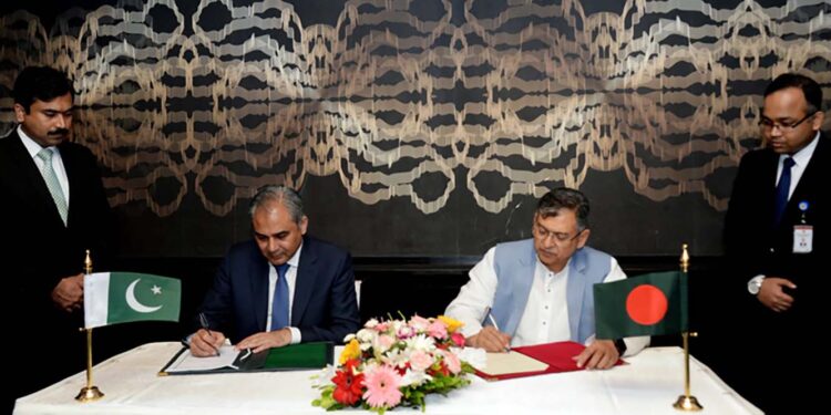 মাদক নিয়ন্ত্রণে ১০ বছরের চুক্তি করলো বাংলাদেশ ও পাকিস্তান