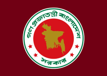 ঈদুল আজহা উপলক্ষে ৭ দিনের ছুটি ঘোষণা