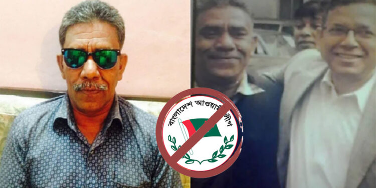 ফেসবুকে নবীকে (স.) নিয়ে আ.লীগ নেতার কটূক্তি, হেফাজতে ইসলামের বিক্ষোভ