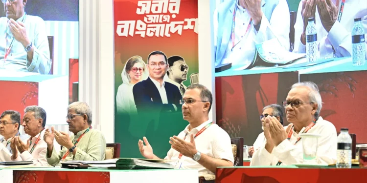 তিন সহযোগী সংগঠনের নেতাদের সঙ্গে তারেক রহমানের মতবিনিময়